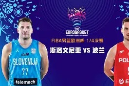 米乐APP-冰岛球员蓄能待发，欧洲顶级联赛掀起狂热的简单介绍