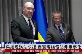 米乐-关于法国挑战乌克兰，实力对比如何？的信息