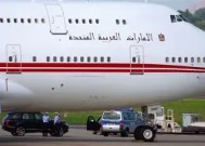 米乐M6-阿联酋杜塞尔多夫客场取胜，逼近前列的简单介绍