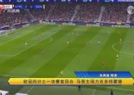 米乐-关于基尔马主场一马当先，继续巩固积分榜位置的信息