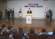 米乐APP-包含芬兰对阵爱尔兰，双方均无法取得分数的词条