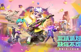 激战收场：巴拉多利德与皇家社会死磕到底的简单介绍